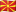 Vlag van Noord-Macedonië