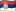 Vlag van Servië