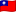 Vlag van de Republiek China