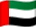 Vlag van de Verenigde Arabische Emiraten