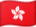 Vlag van Hongkong