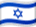 Vlag van Israël