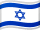 Vlag van Israël