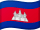 Vlag van Cambodja