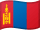 Vlag van Mongolië