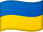 Voorbeeld van de vlag om te downloaden