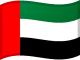 Vlag van de Verenigde Arabische Emiraten