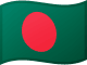 Vlag van Bangladesh