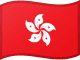 Vlag van Hongkong