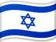 Vlag van Israël