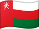 Vlag van Oman