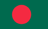 Vlag van Bangladesh