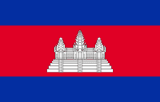 Vlag van Cambodja