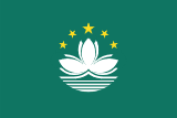 Vlag van Macau