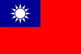 Vlag van de Republiek China