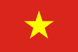 Vlag van Vietnam