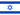 Vlag van Israël