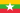 Vlag van Myanmar