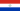 Vlag van Paraguay