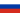 Vlag van Rusland