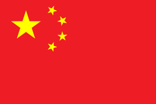 Vlag van de Volksrepubliek China