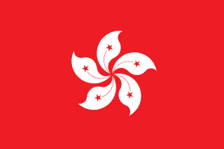 Vlag van Hongkong