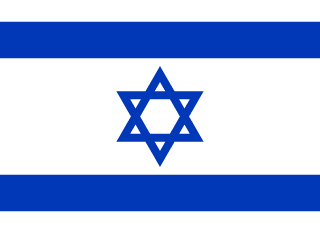 Vlag van Israël