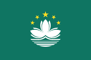 Vlag van Macau