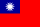 Vlag van de Republiek China