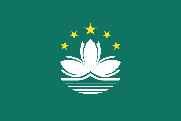 Vlag van Macau