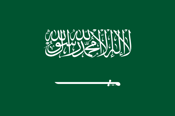 Vlag van Saoedi-Arabië