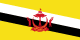Vlag van Brunei