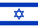 Vlag van Israël