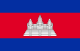 Vlag van Cambodja