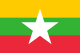 Vlag van Myanmar