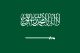 Vlag van Saoedi-Arabië